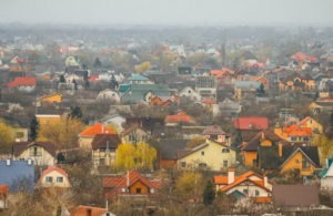 Оцінка будинків